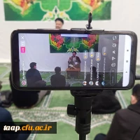 به همت هیت  فاطمیون پردیس علامه امینی تبریز مراسم جشن میلاد حضرت فاطمه زهرا(سلام الله علیها) برگزارگردید 2