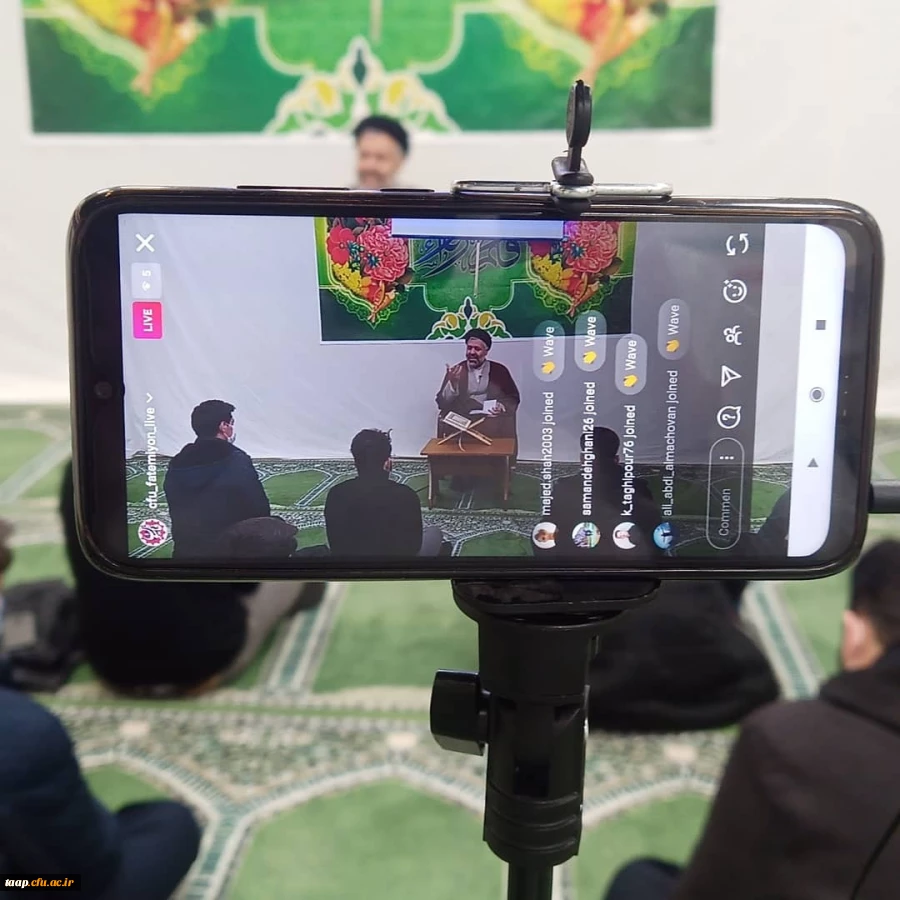 به همت هیت  فاطمیون پردیس علامه امینی تبریز مراسم جشن میلاد حضرت فاطمه زهرا(سلام الله علیها) برگزارگردید 2