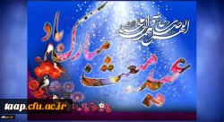 587637_1251851188_800_436