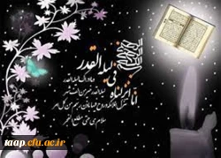 برگزاری مسابقات ورزش همگانی مجازی دانشگاه ها و مؤسسات آموزش عالی کشور در 4 رشته (کاراته، فوتبال همگانی، اسکواش و ووشو)  2