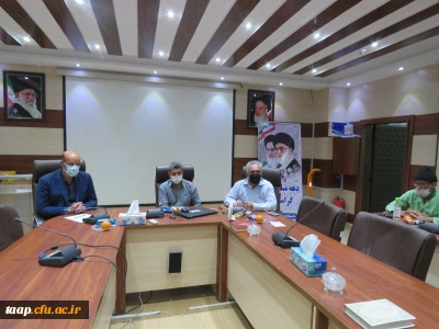 جلسه ساماندهی نیروهای خدماتی و تاسیساتی