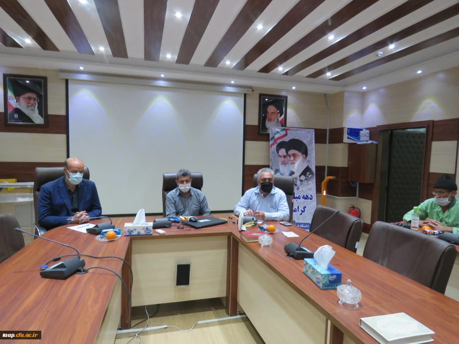 جلسه ساماندهی نیروهای خدماتی و تاسیساتی 2