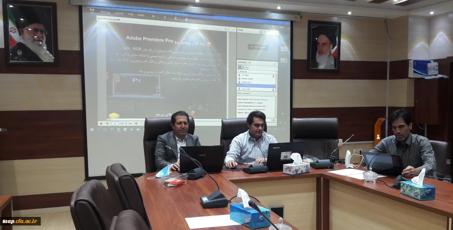 هشتمین وبینار آموزشی با موضوع معرفی نرم افزار های تولید محتوای الکترونیکی  2