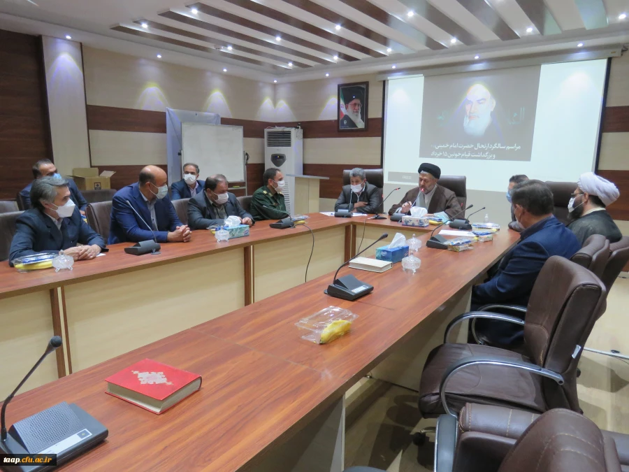 مراسم گرامیداشت سالگرد ارتحال امام خمینی (ره) برگزار شد. 2