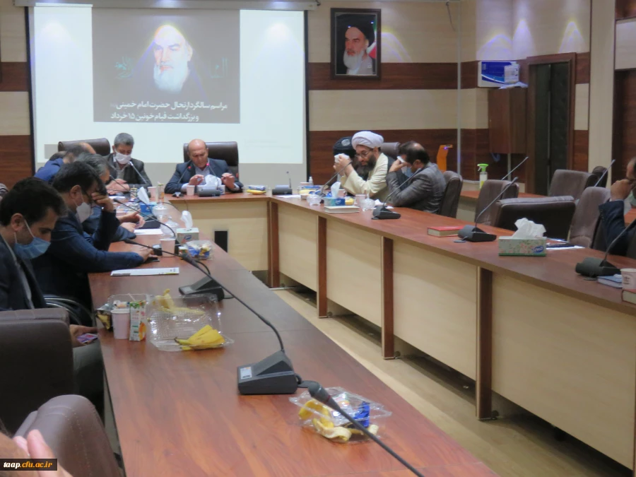 مراسم گرامیداشت سالگرد ارتحال امام خمینی (ره) برگزار شد. 2