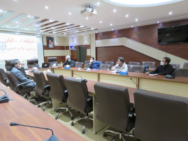 چهارمین جلسه کمیته پژوهشی پردیس علامه امینی برگزار شد. 4