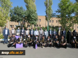 مراسم جشن دانش آموختگی دانشجومعلمان دانشگاه فرهنگیان استان آذربایجان شرقی 2