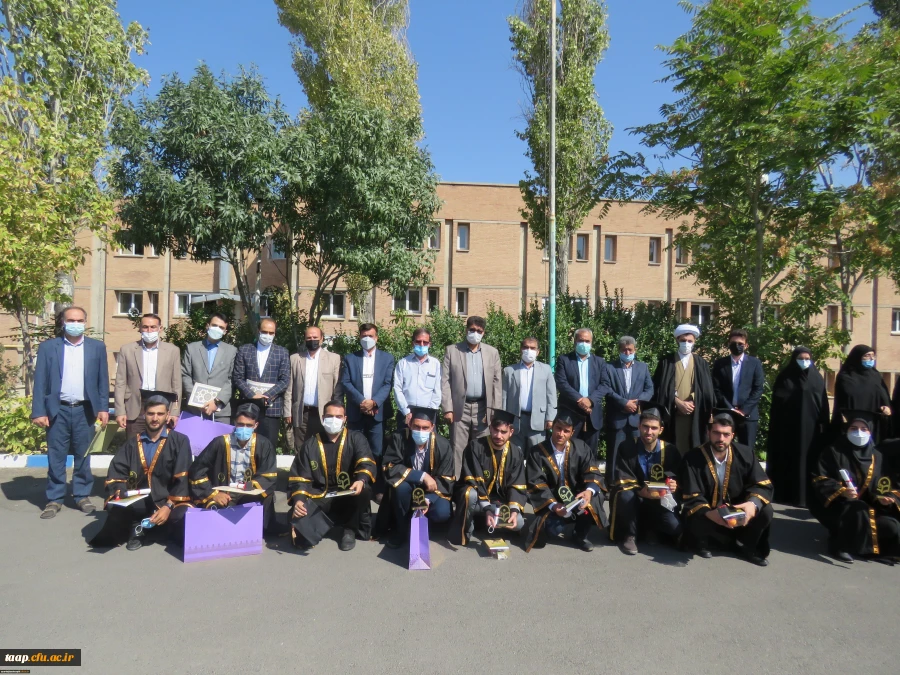 مراسم جشن دانش آموختگی دانشجومعلمان دانشگاه فرهنگیان استان آذربایجان شرقی 2