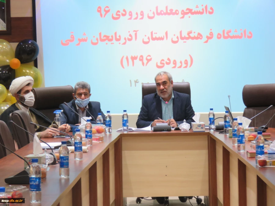 مراسم جشن دانش آموختگی دانشجومعلمان دانشگاه فرهنگیان استان آذربایجان شرقی 6