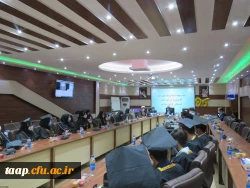 مراسم جشن دانش آموختگی دانشجومعلمان دانشگاه فرهنگیان استان آذربایجان شرقی 8