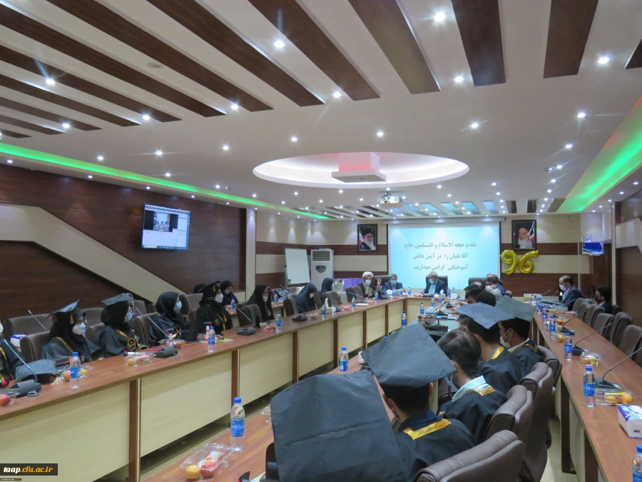 مراسم جشن دانش آموختگی دانشجومعلمان دانشگاه فرهنگیان استان آذربایجان شرقی 8