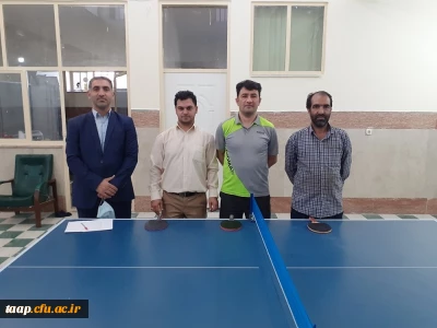 امور دانشجویی پردیس به مناسبت هفته تربیت بدنی مسابقه دارت و تنیس روی را در بین اساتید و کارکنان برگزار کرد. 