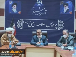 مراسم هفته کتاب و کتاب خوانی در پردیس علامه امینی دانشگاه فرهنگیان آذربایجانشرقی برگزار شد  2