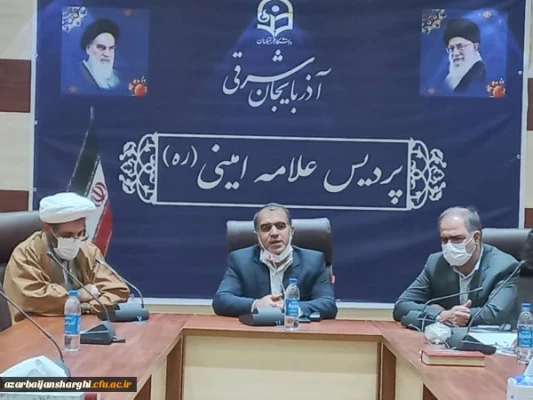 مراسم هفته کتاب و کتاب خوانی در پردیس علامه امینی دانشگاه فرهنگیان آذربایجانشرقی برگزار شد  2