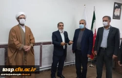 طی حکمی دکتر خداویردی عباس زاده وآقای رحیم کریمی جاوید به ترتیب سرپرست و معاون توسعه و پشتیبانی پردیس  علامه امینی تبریز منصوب شد. 4