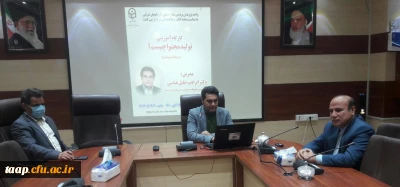 به همت واحد پژوهش پردیس های دانشگاه فرهنگیان استان آذربایجان شرقی در سالن شمس برگزار شد.

کارگاه تولید محتوا به مناسبت هفته کتاب و کتابخوانی 