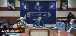 برگزاری دوره ی جامع تشکیلاتی امام موسی صدر ۲ 2