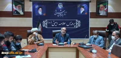 در سالن شمس پردیس :

برگزاری دوره ی جامع تشکیلاتی امام موسی صدر ۲