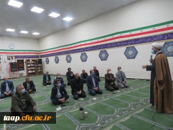 به همت واحد روابط عمومی پردیس علامه امینی دعای پرفیض زیارت عاشورا برگزار گردید. 2