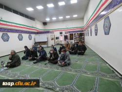 به همت واحد روابط عمومی پردیس علامه امینی دعای پرفیض زیارت عاشورا برگزار گردید. 4