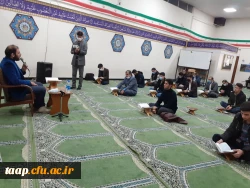 بزرگداشت هفته قرآن در پردیس علامه امینی تبریز 4
