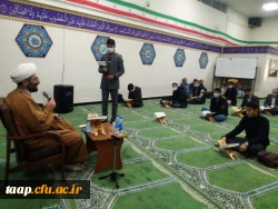 بزرگداشت هفته قرآن در پردیس علامه امینی تبریز 3