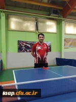 کسب مقام قهرمانی همکار عزیزمان آقای رضا سلطانی در مسابقات تنیس روی میز کارکنان دستگاههای اجرایی استان 2