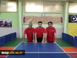 کسب مقام قهرمانی همکار عزیزمان آقای رضا سلطانی در مسابقات تنیس روی میز کارکنان دستگاههای اجرایی استان 3