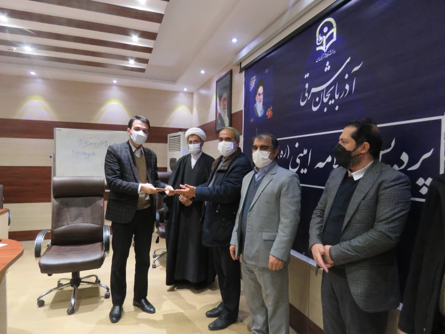 هفته پژوهش و فناوری در پردیس علامه امینی دانشگاه فرهنگیان استان آذربایجان شرقی برگزار شد. 11