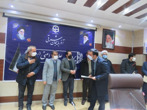 هفته پژوهش و فناوری در پردیس علامه امینی دانشگاه فرهنگیان استان آذربایجان شرقی برگزار شد. 12