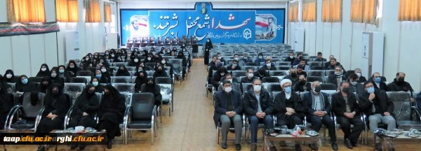 آیین گرامیداشت سالگرد شهادت سردار سلیمانی وشهادت حضرت فاطمه الزهرا (س)در دانشگاه فرهنگیان استان آذربایجان شرقی برگزار گردید. 3