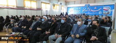 آیین گرامیداشت ایام فاطمیه و دومین سالگرد شهادت سردار سلیمانی برگزار شد.