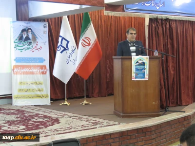 مراسم چهل و سومین سالگرد پیروزی شکوهمند انقلاب اسلامی در دانشگاه فرهنگیان استان آذربایجان شرقی برگزار شد