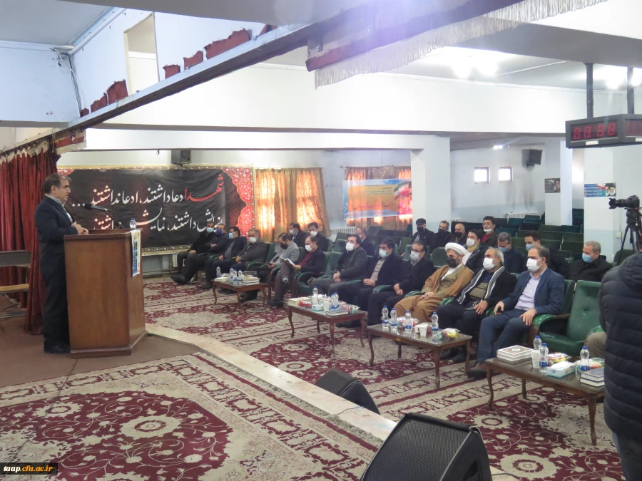 مراسم چهل و سومین سالگرد پیروزی شکوهمند انقلاب اسلامی در دانشگاه فرهنگیان استان آذربایجان شرقی برگزار شد 6