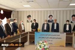 نشست صمیمی وزیر آموزش و پرورش با نمایندگان تشکل های دانشجو معلمان دانشگاه فرهنگیان استان آذربایجان شرقی 3