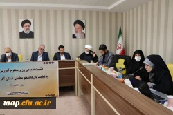 نشست صمیمی وزیر آموزش و پرورش با نمایندگان تشکل های دانشجو معلمان دانشگاه فرهنگیان استان آذربایجان شرقی 6