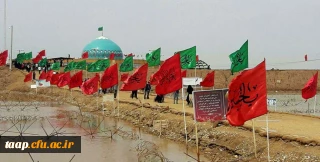 دبیرخانه اولین دوره تربیت معلم راوی برگزار می کند: