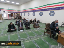 برگزاری جشن عید مبعث 2