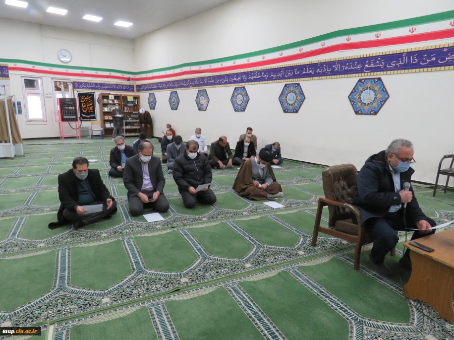 برگزاری جشن عید مبعث 2