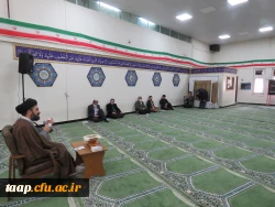 برگزاری جشن عید مبعث 3