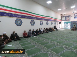 برگزاری جشن عید مبعث 4