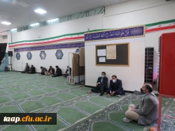 برگزاری جشن عید مبعث 7