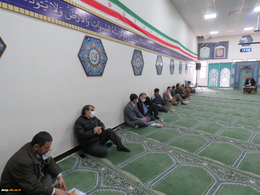 برگزاری جشن عید مبعث 8