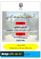 5c0e41a1-6708-4066-95bc-2babc94dea23