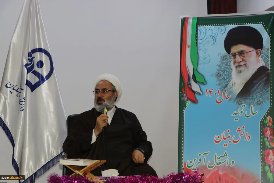 آیین استقبال ازدانشجو معلمان جدید الورود دانشگاه فرهنگیان استان آذربایجان شرقی  4