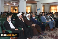 آیین استقبال ازدانشجو معلمان جدید الورود دانشگاه فرهنگیان استان آذربایجان شرقی  7