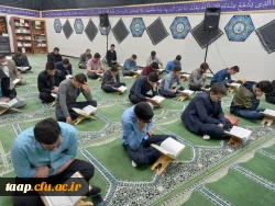 برگزاری محفل معنوی انس با قران کریم 2