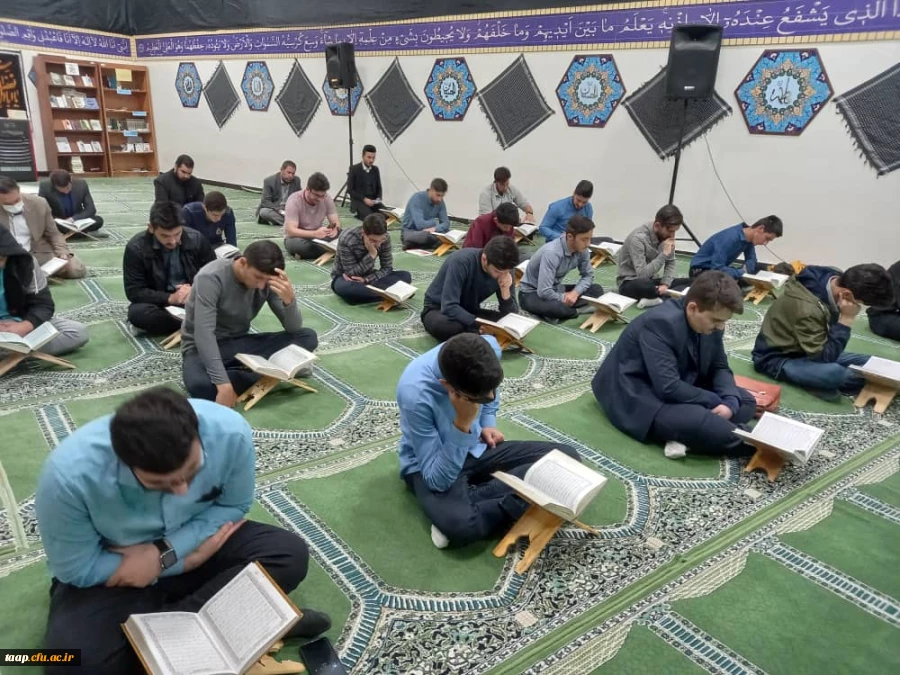 برگزاری محفل معنوی انس با قران کریم 2