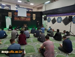 برگزاری محفل معنوی انس با قران کریم 5