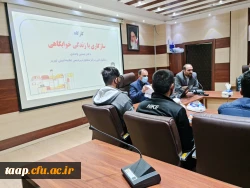 برگزاری مهارت های سازگاری با محیط خوابگاهی   2